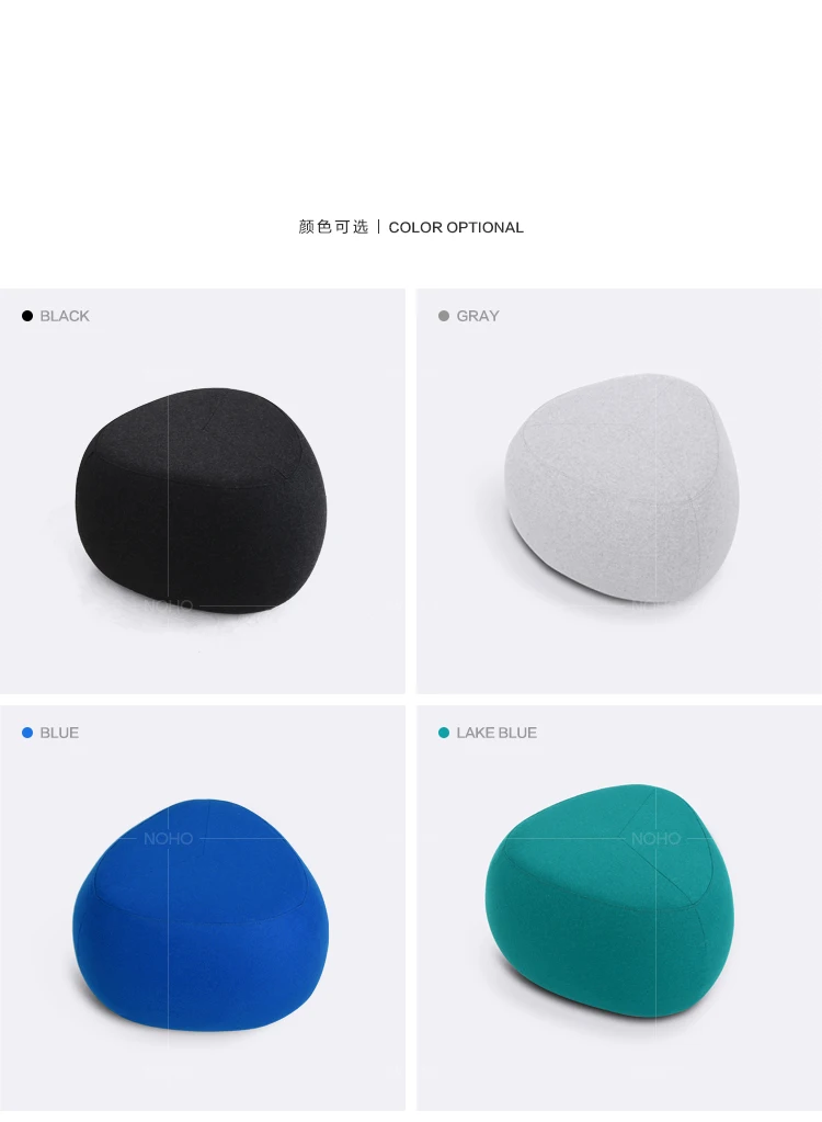 Pebble Fabric Sofa Pier – Scandinavian Wabi-Sabi Stool, Creative Simple Stool in Multiple Sizes - Pouf Ottoman - Sb200ba99c845411e8fec4003d43a6f0eF