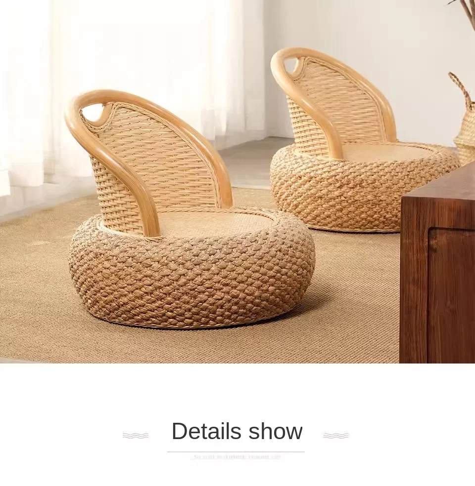 Japanese Pouf Rattan Futon Stool – Lazy Chair with Backrest for Balcony & Living Room - Pouf Ottoman - Sd659fc2510d04b3b9a25d90299b4cfecG